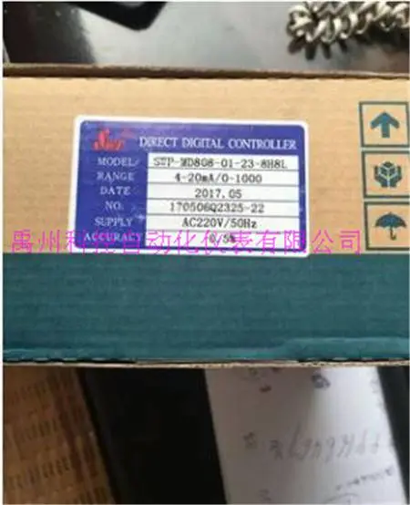 ����SWP-MD808 SWP-MD809Ѳ���Ǳ������¶���ʾ��