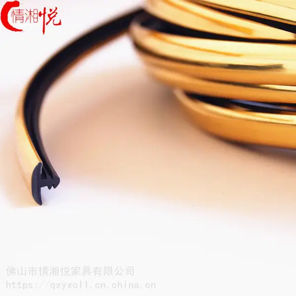 厂家直销家具门窗皮条t形汽车封边材料衣柜PVC封边条来样定制