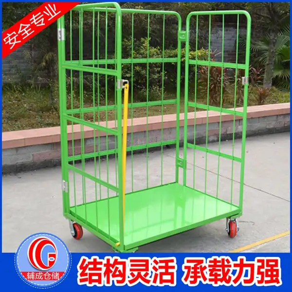 ������������̨�����ҹ�Ӧ_���ɲִ�_���䳧_��п_�ִ�_����