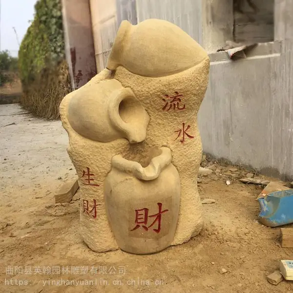 英翰雕刻供应青石流水摆件喷泉 做旧室内流水***瓦罐石盆雕塑