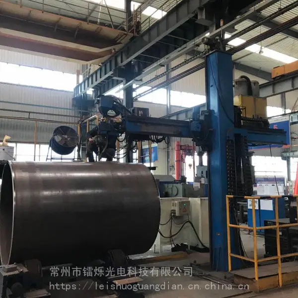 镭烁光电专业提供路面机械焊接焊缝跟踪器,实现智能焊接