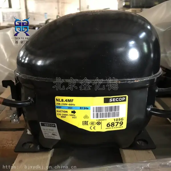 SECOP思科普NL7.3MF冷藏保鲜速冻冰柜制冷压缩机
