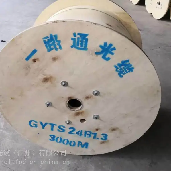24оGYTS���Ź�����ͨ���µ������¹����ع�������ͨ�Ź���ֱ��