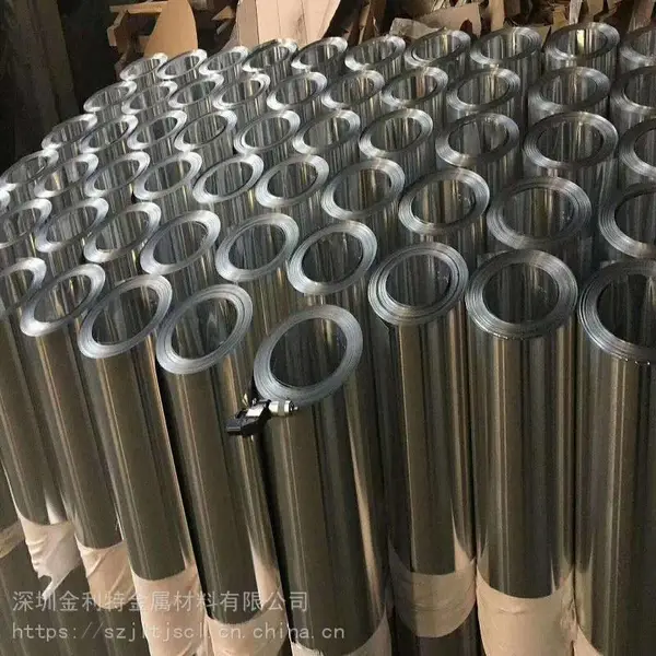 5052铝带 冲压用铝合金带 电器外壳专用铝带
