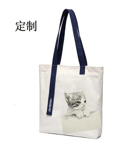 2020上海展会礼品商务馈赠可爱帆布袋定制-定制/定做/印LOGO