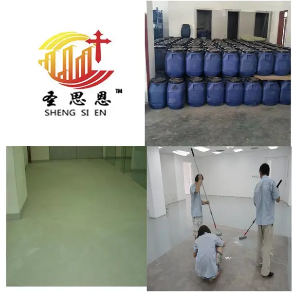 思恩建材 混凝土固化剂 地面增强剂 全国供应透水混凝土增强剂