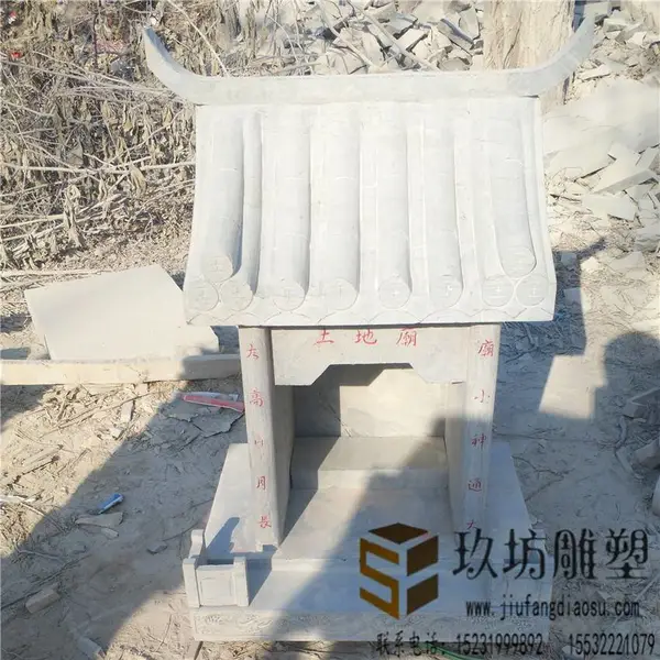 �������ڼ� �����̨��� ��λ�ڼ�