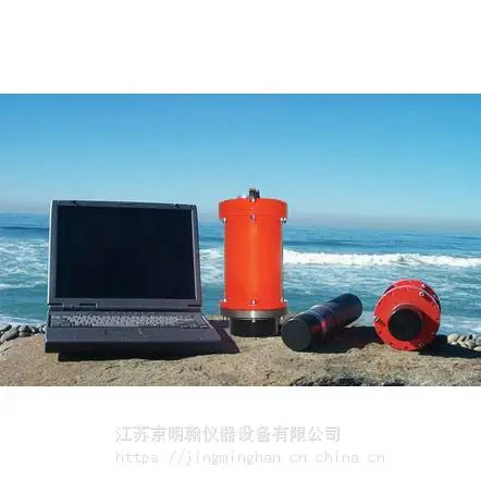 LinkQuest公司TrackLink系列USBL水声通信系统