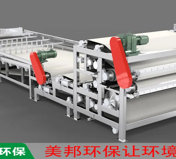 ϴɳ�ཬ�����豸 ��ʽѹ�˻���ˮ�� ��Ч��ˮ�����豸 �ཬ��ˮ�̻���