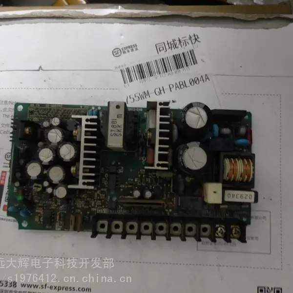 供应全系列阿玛达数控冲床电路板报错误故障无输出维修
