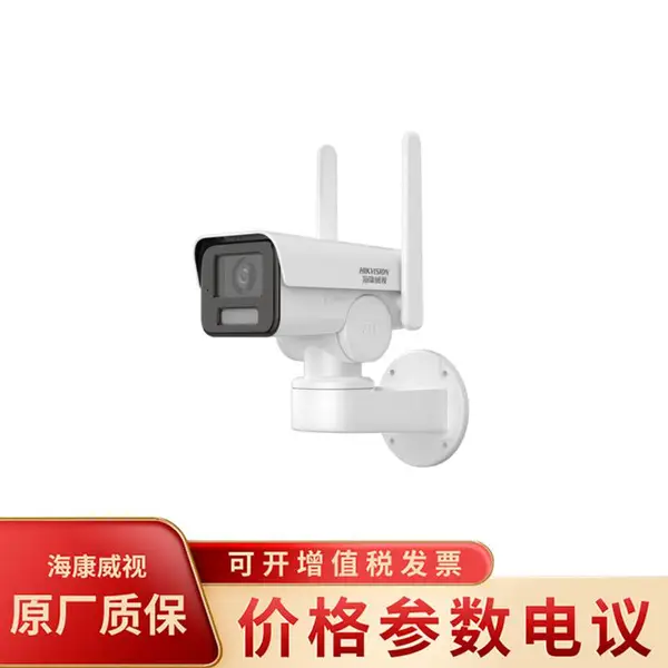 ����DS-2CD2626XM-LGLSEPTZ(2.7-12mm)(SMBG)200��Ͳ�����������