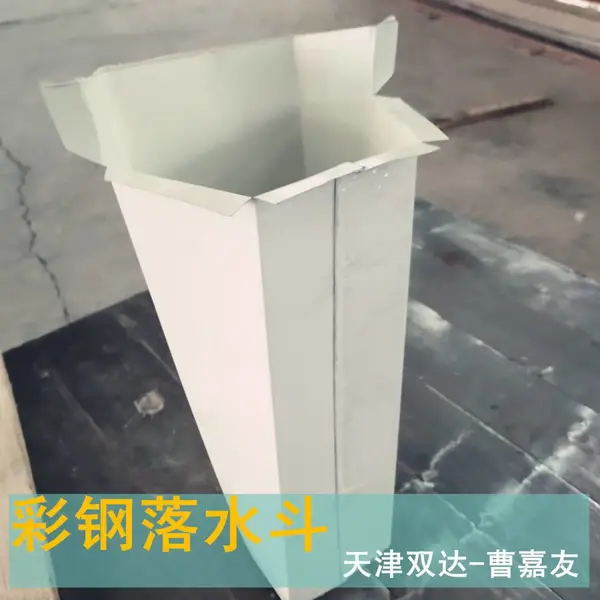 �ʸ���ˮ�� �ʸ���ˮ����ͷ ���˫�������ӹ���