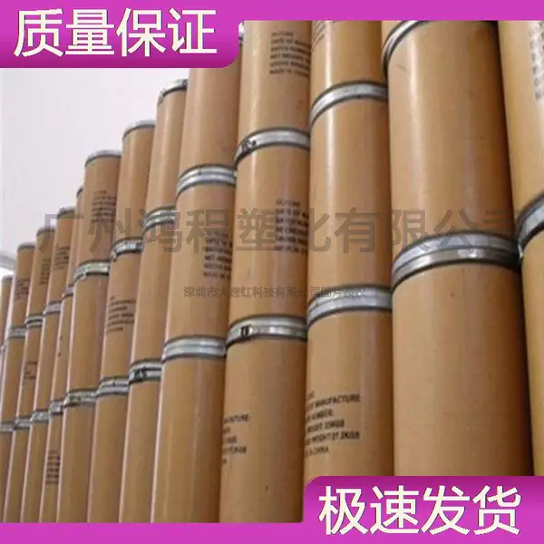 美国杜邦 PTFE塑料材料 6C 耐候 特氟龙塑料米厂家代理商