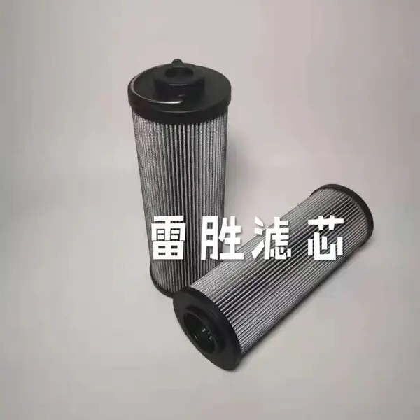 雷胜 供应打包机 扣压机 工业机械油滤 机械配件滤芯