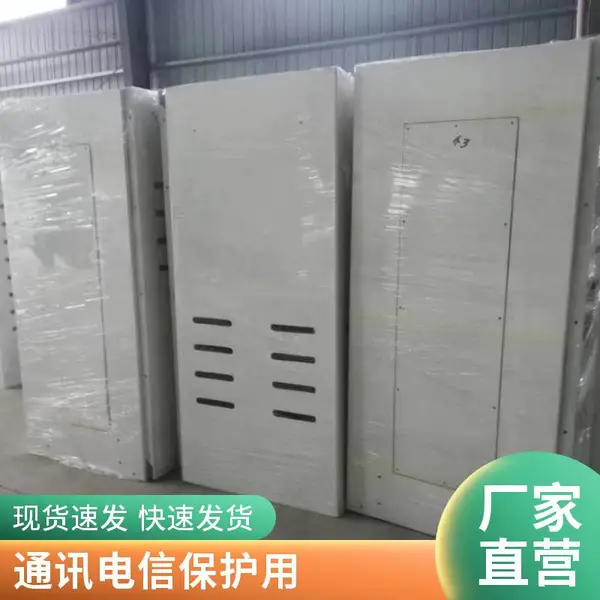 恒耐玻璃钢美化天线罩 移动电信通信基站用 防撞防盗抗撞