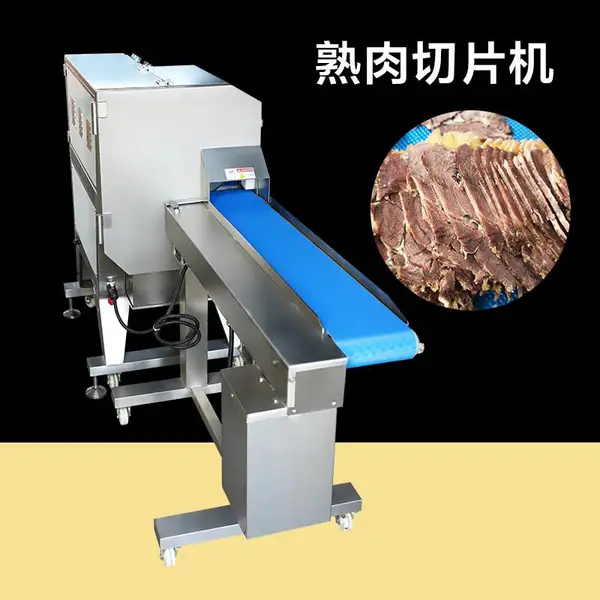 腊肠香肠斜切机腊肉片机