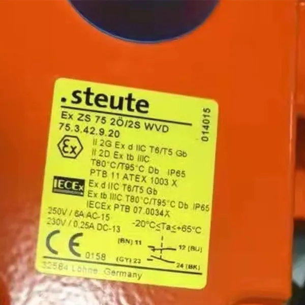 �����¹�STEUTE��λ���� Ex14D 1/1S 1mϵ��