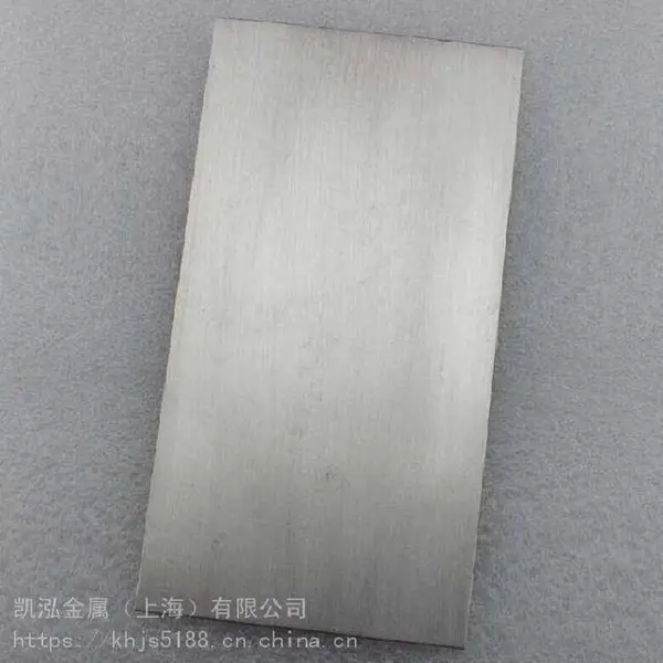 ��ŷ��� 1J117��ʴ���źϽ��� �����㲿���ɼӹ�����