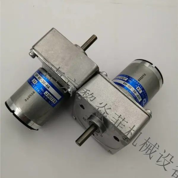 微型小马达 日本TSUKASA驰卡沙 TG-05D-LG-16-KA 装订机可用