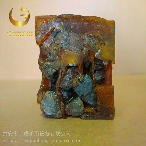 宇成矿用煤层加固材料 双组份注浆加固料 25公斤桶装AB料