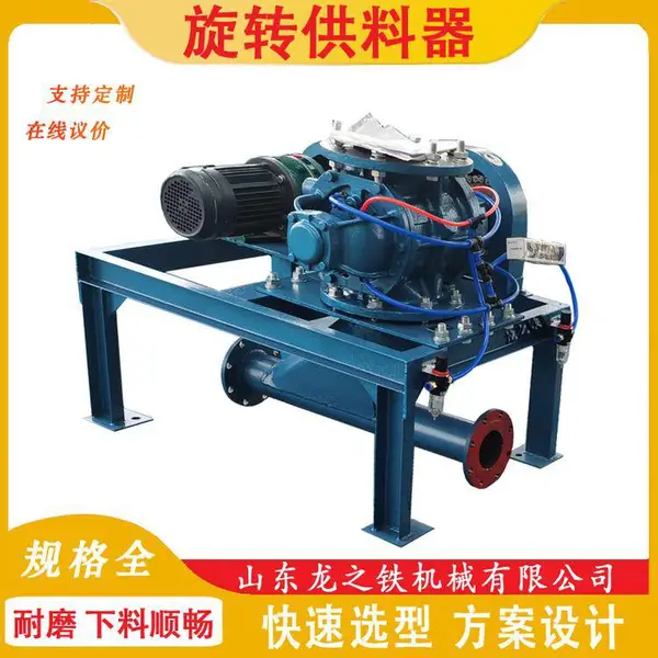 0.55kw��ת������NCR30,������þ��������ϵͳ,��ת�������ͺų���