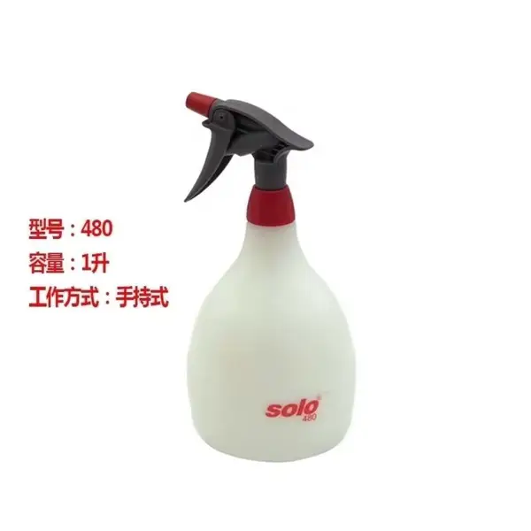 SOLO480 �ֶ�ʽ�����԰���������ˮ�� ����1L������������