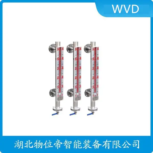 UHZ-E1A2A-630A-F2�ŷ���Һλ�� WVD