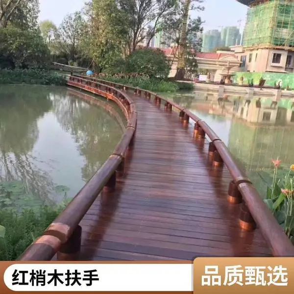 柳桉木防腐木 红柳桉木门窗板材 红柳桉木栏杆 圆柱定做加工
