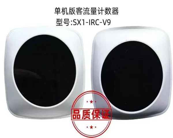 �������������������棩 �ͺ�:SX1-IRC-V9��ţ�M368342