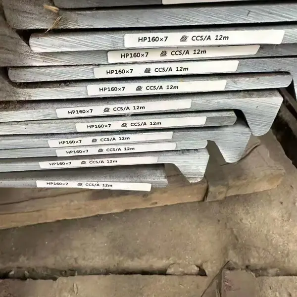 AH36船用球扁钢 CCSB船用角钢 LR-AH36球扁钢 角钢