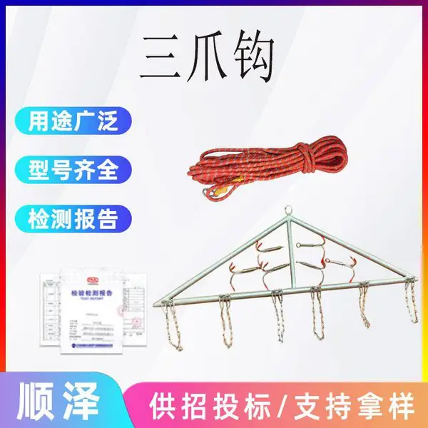 ˮ��Ӧ����Ԯ�̸ֶ�пˮ�д��̹���Ѵˮ��������צ��