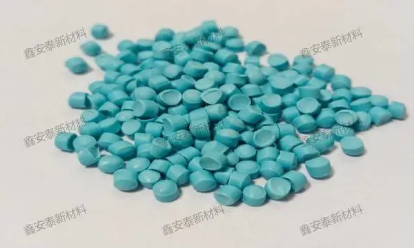青海质量好注塑料在哪儿 客户至上 深圳市鑫安泰新供应