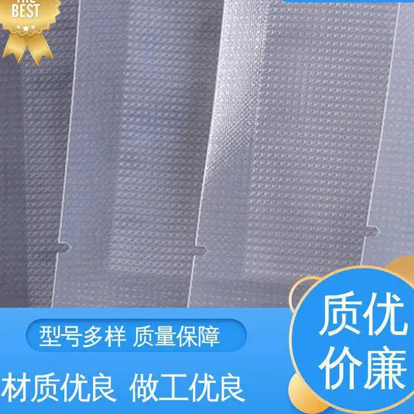天第包装 发货迅速 匠心打造 隔温保热 防水保温 鸡蛋贴体拉伸膜