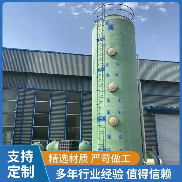 杭州树脂车间废气处理有机废气处理性能稳定可靠