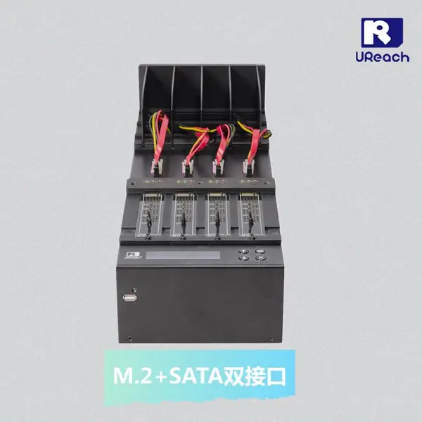 ̨���ӻ� M.2+SATA˫�ӿ��Զ����˫����NVMe SATA˫Э��Ӳ�̿�����
