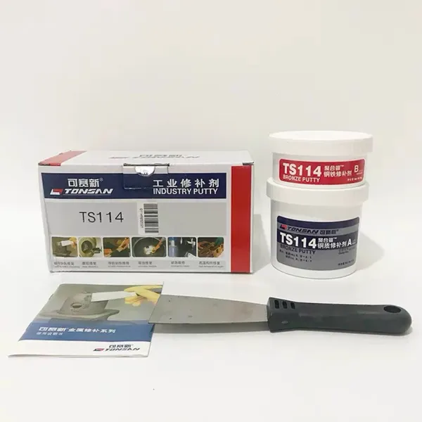 可赛新TS114铜质修补剂 耐高温 用于铜质管道法兰密封面修复