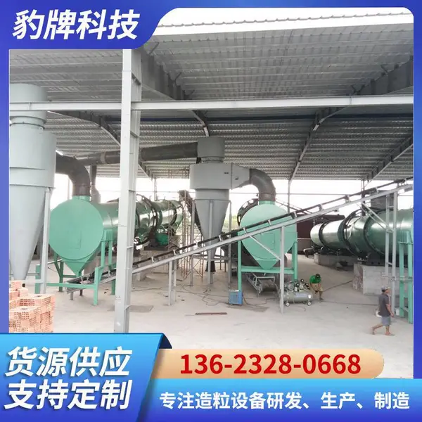 复合肥挤压颗粒成形机 氯化铵对辊挤压造粒机 干粉挤压制粒设备
