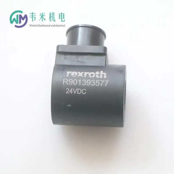 力士乐电磁线圈 R901393577 螺纹插装阀 24伏直流 20瓦