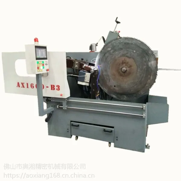 佛山奥湘AX1600-B3全自动大型硬质合金圆锯片磨齿机 自动磨锯机 可修磨1600mm大锯片