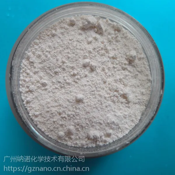 厂家供应硫化锌ZnS各种规格高纯纳米微米科研可用