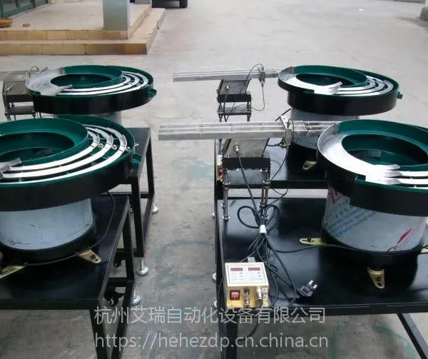 杭州振动盘全自动送料机底座螺丝震动盘直线送料器配件控制器厂家定做