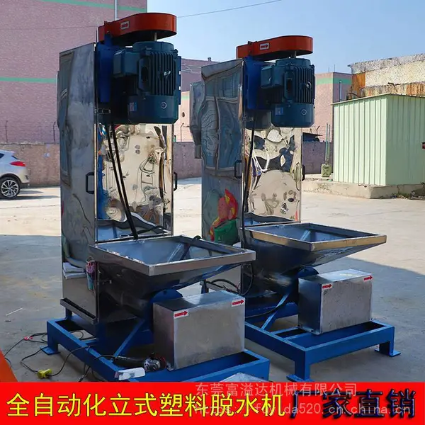 11kw��ʽ��ˮ�� ��������Ͱ������˦�ɻ� ���ò���