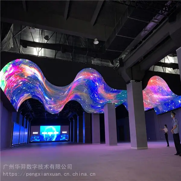 OLED柔性屏 柔性OLED显示屏 OLED柔性拼接屏 展览展示需求屏按需定制专业服务