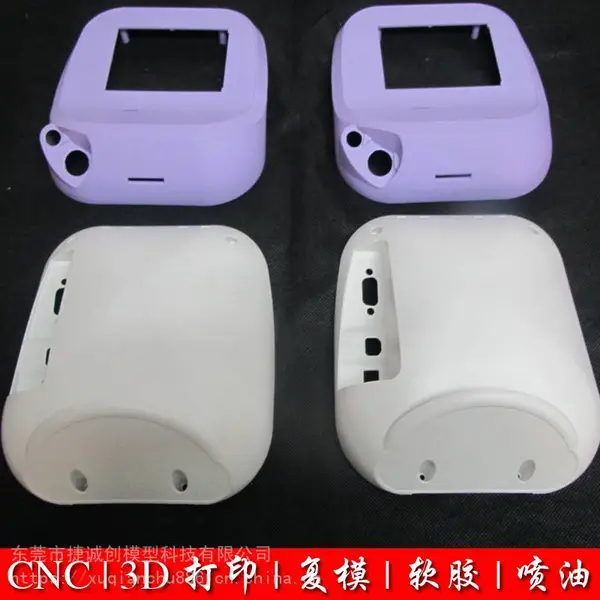 南京智能电子产品外观设计 儿童点读机 家教机 早教机 手板模型加工
