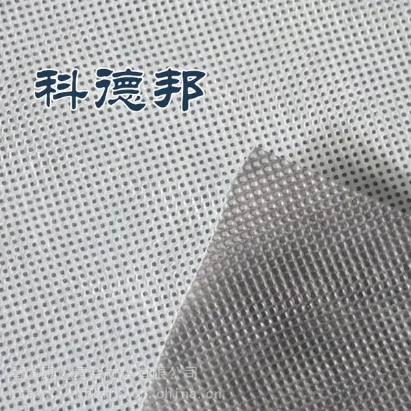 天长钢结构屋面反射型防水透气膜规格 0.45mm反射透气层