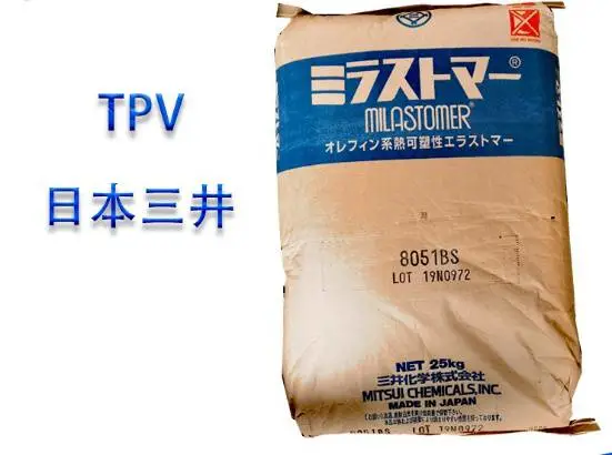 ��������������TPV�ձ�������ѧTA4004B����������ҵ��Դ