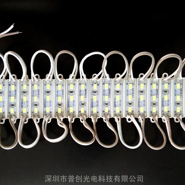 ��ƬСģ�飬5730С���ģ�飬����ģ�飬��ˮ����ģ�飬����ģ�飬3��ģ��
