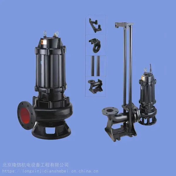 65WQ20-15-2.2潜水排污泵 污水泵 隆信机电设备供应