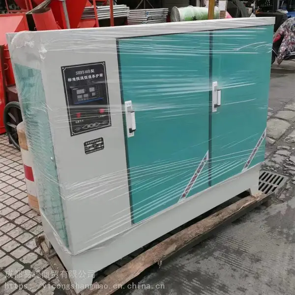 成都标准恒温恒湿养护箱 四川恒温恒湿养护箱 恒温恒湿养护箱