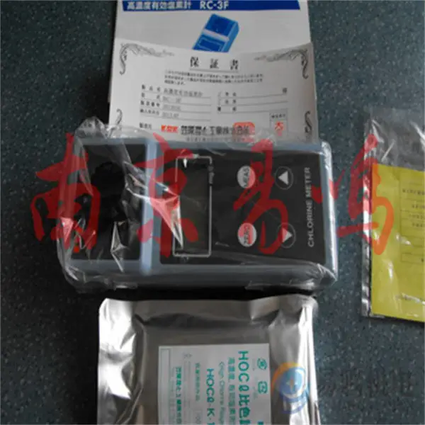 �ձ�KRK��ԭ�����w��ⶨ�����c��ӋDP-3F�����ܴ����ؼƣ�DO-5F